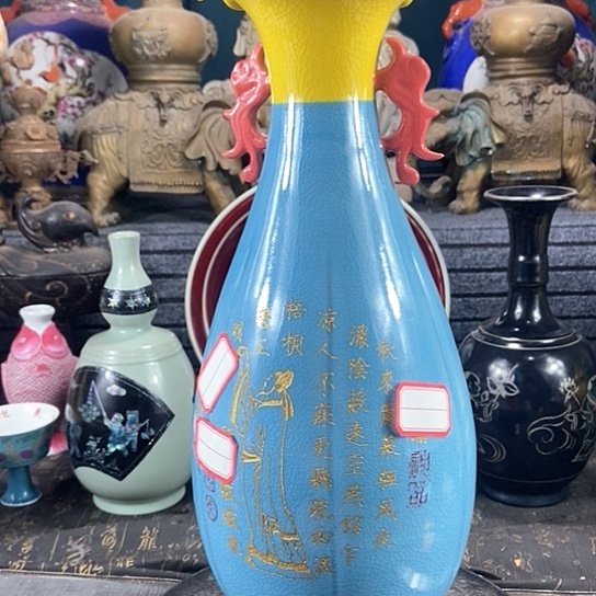 瓶藏*陶瓷制品瓷瓷瓷瓷