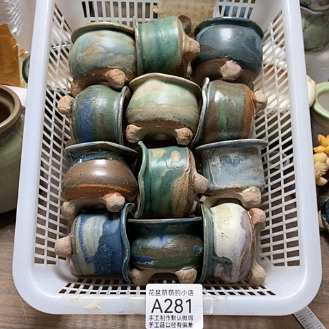 紫砂花盆281微瑕品口径5厘米左右的