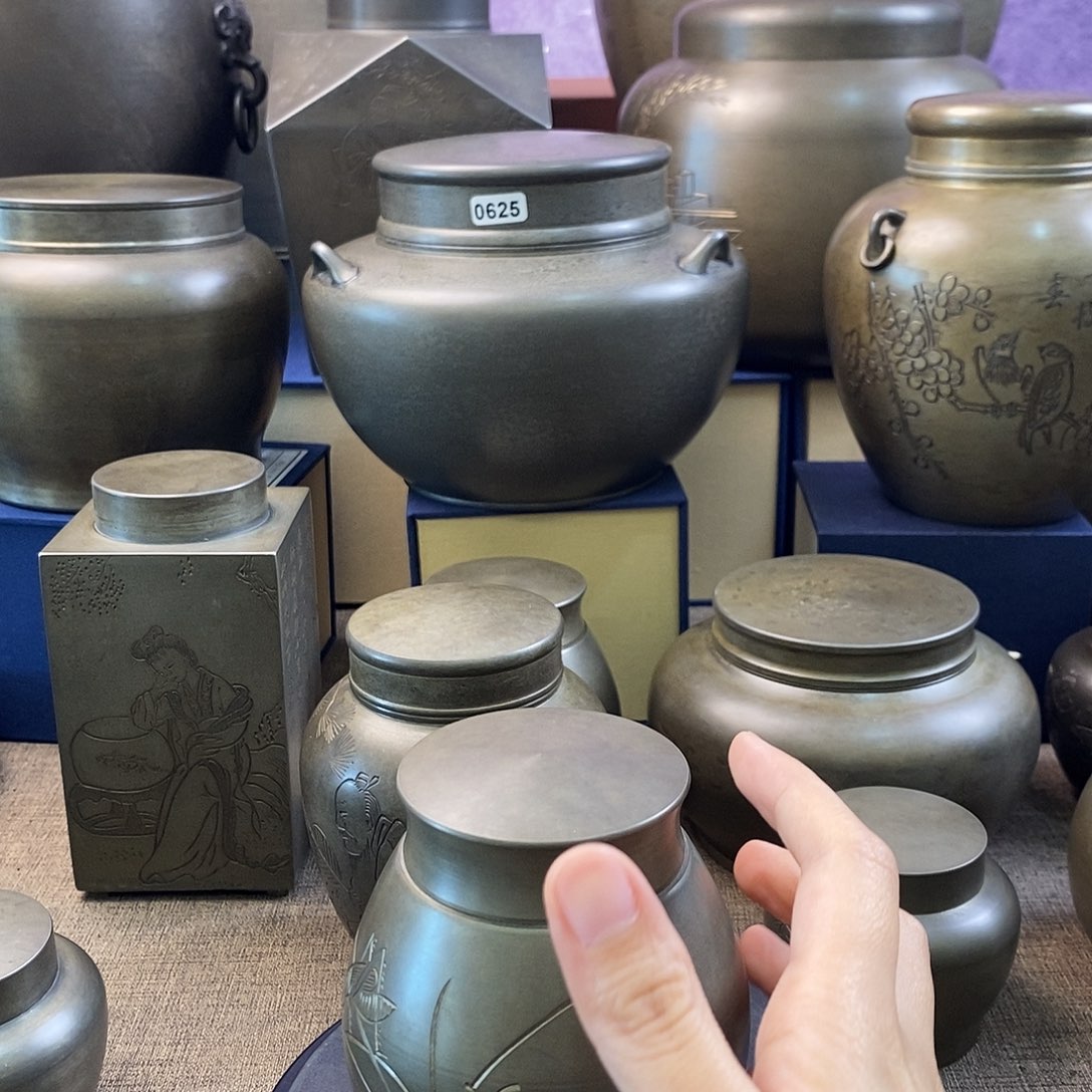龙***城瓷片哈哈哈哈哈哈哈哈