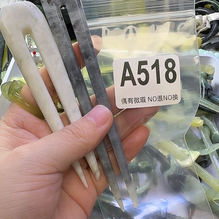 ****࿐蛇纹石玉合金发饰