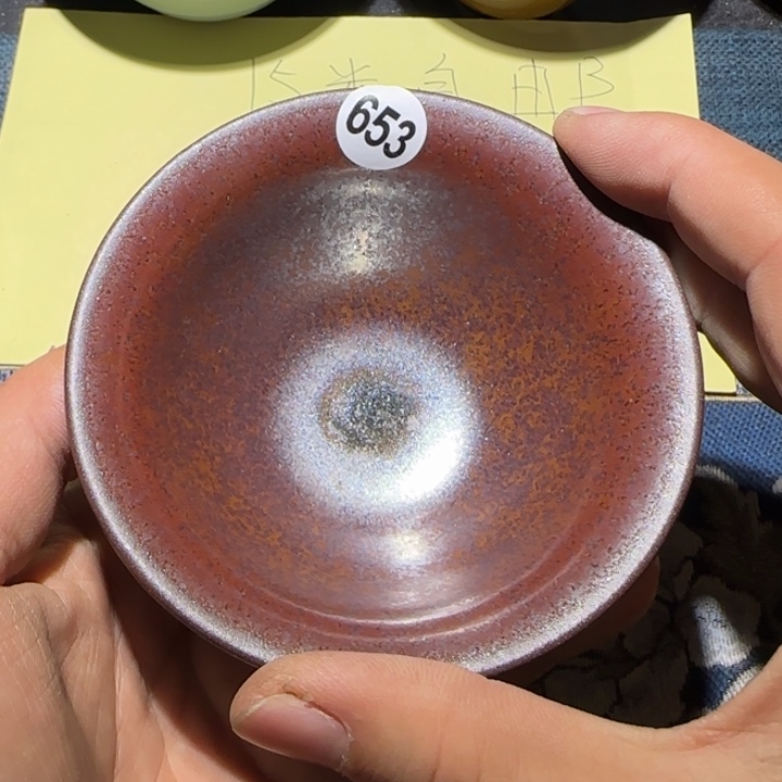 b***i茶盏15米包邮，15米包邮