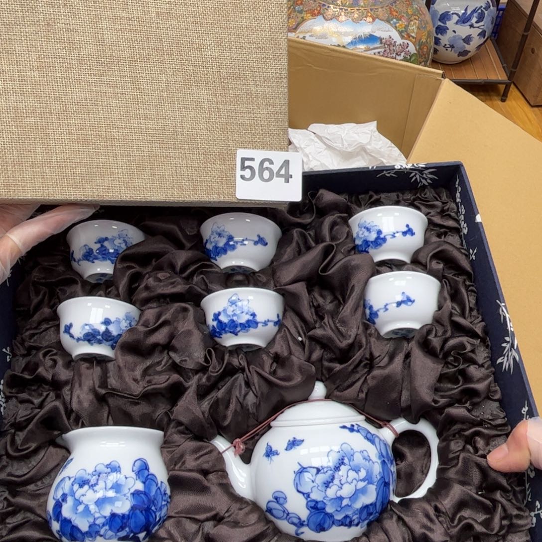 瓷片摆件工艺品摆件666 