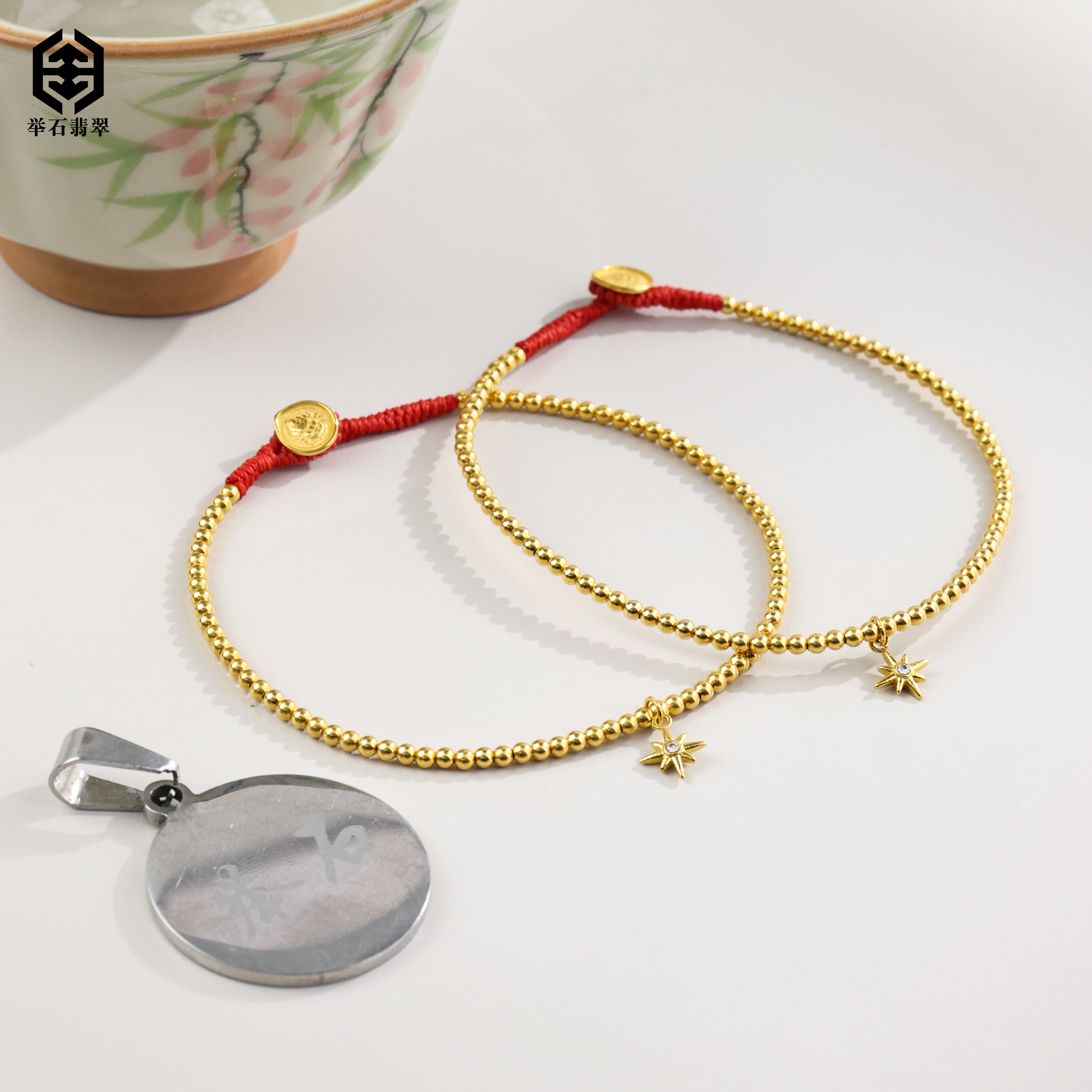 【举石珠宝】T1231-222-30911个性手绳18k(自选一件/多样性发）Y