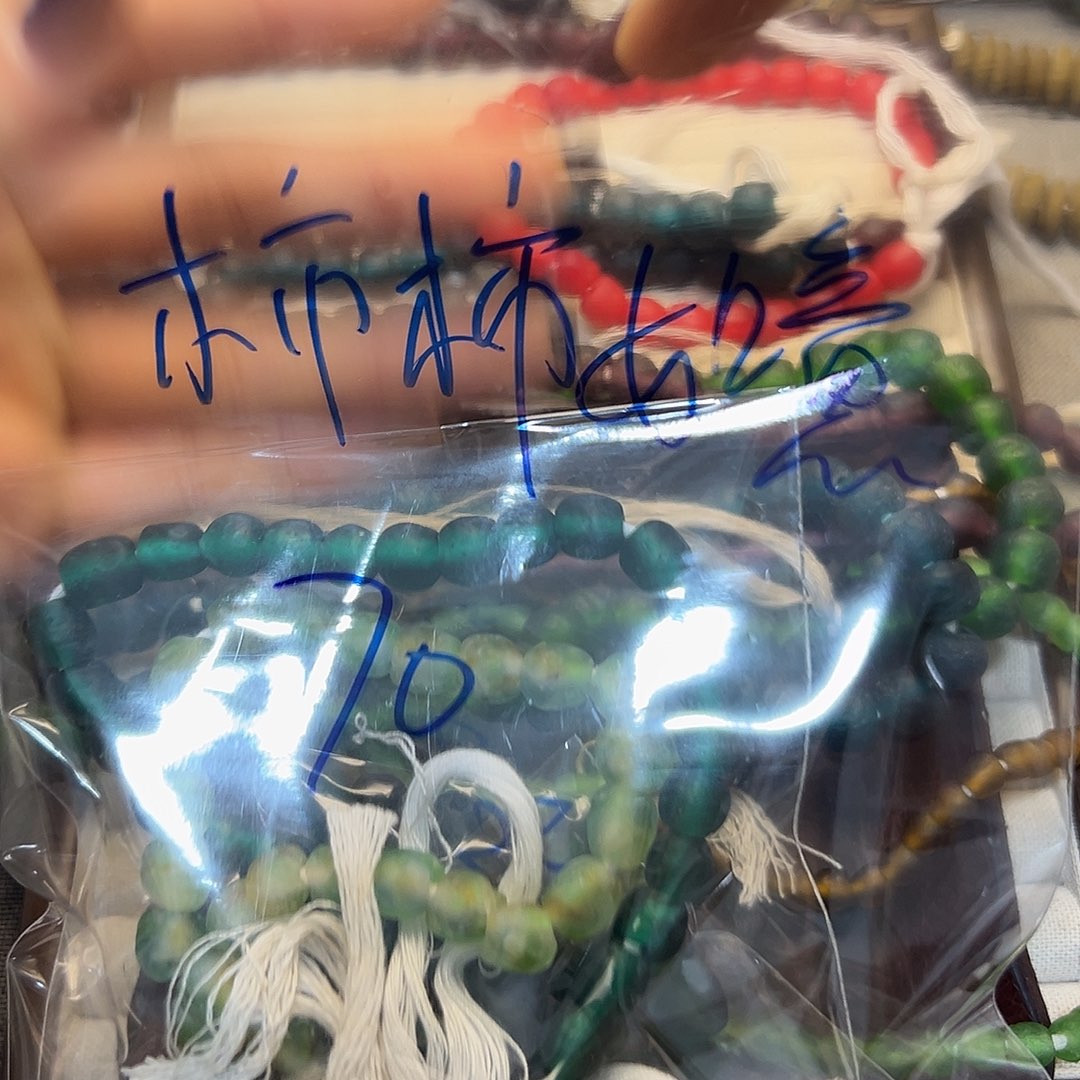 手工艺品琉璃如意专拍