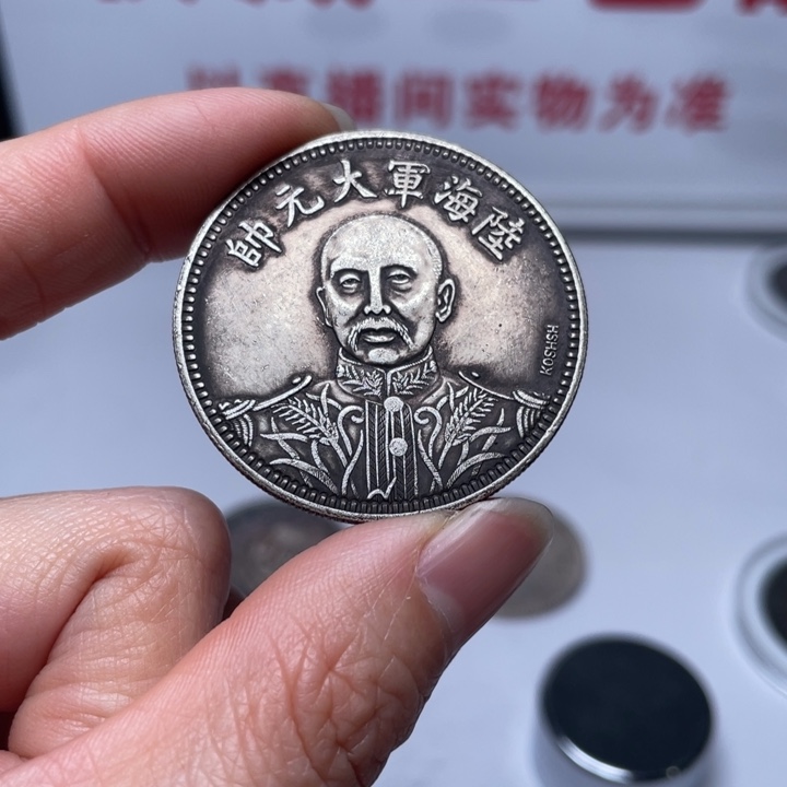 手工艺品琉璃拍拍拍拍拍拍拍拍