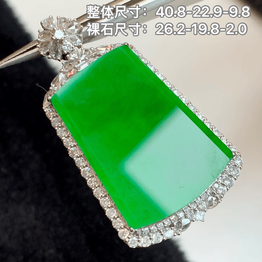天然缅甸A货翡翠18k金豪华镶嵌浓阳绿冰种无事牌无事牌翡翠
