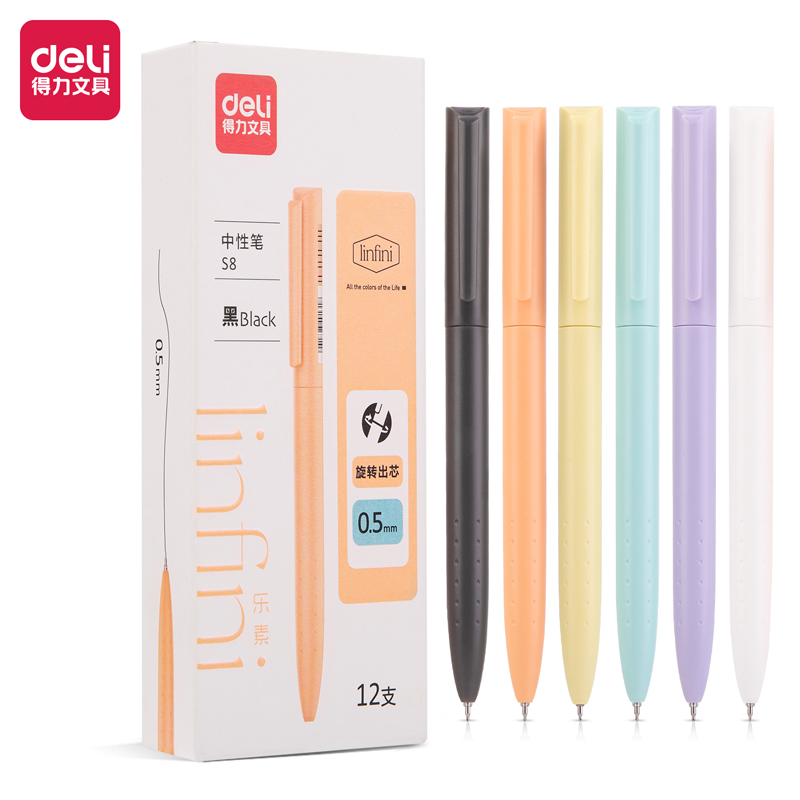 得力旋转出芯中性笔【5支随机颜色】0.5mm速干黑色学生用抗摔耐压ST