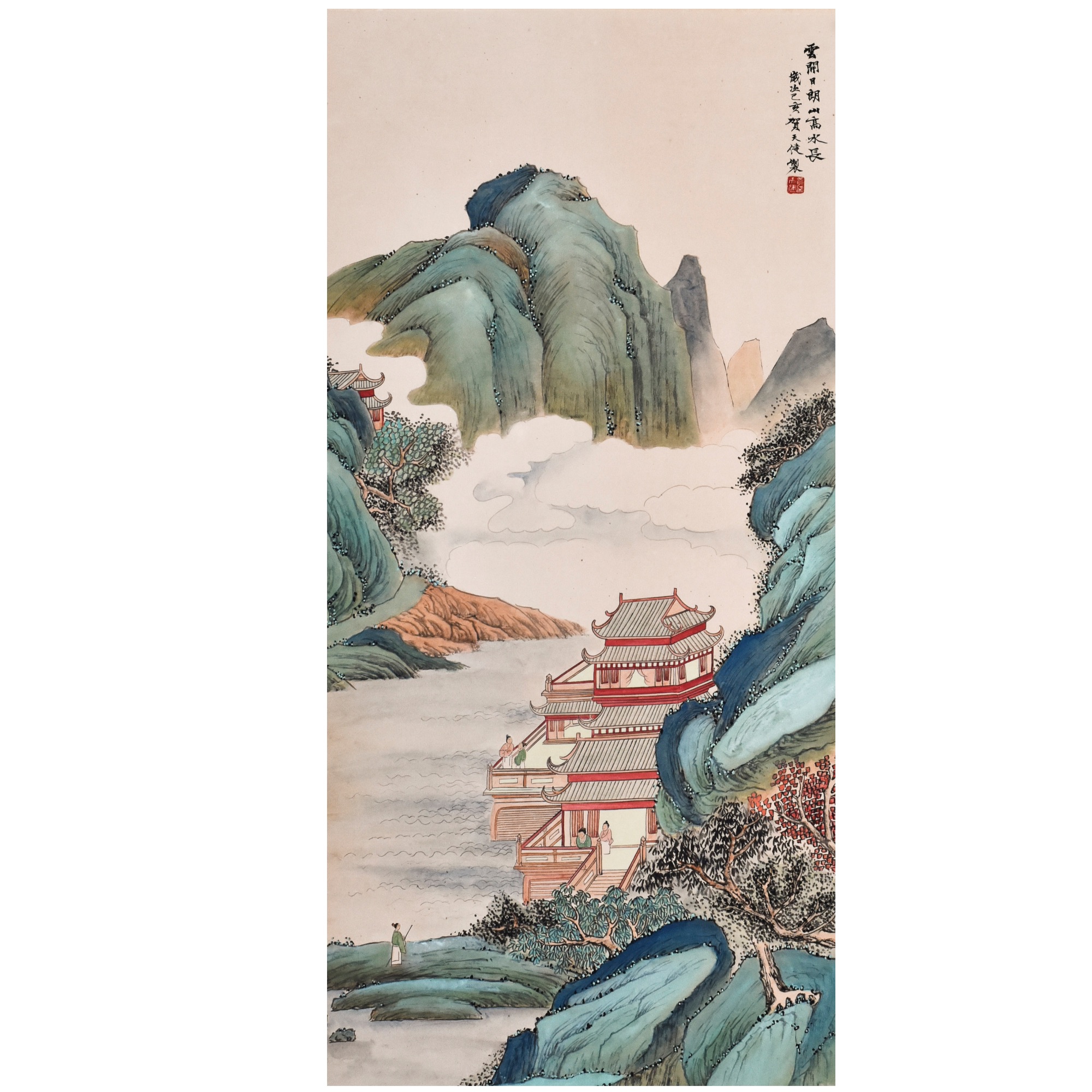 Lot 2636 贺天健《山水图》130cm*64cm