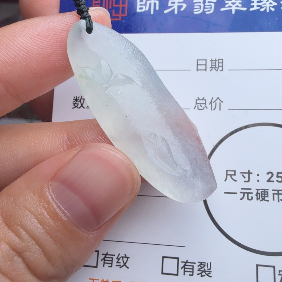 定制翡翠未镶嵌包工