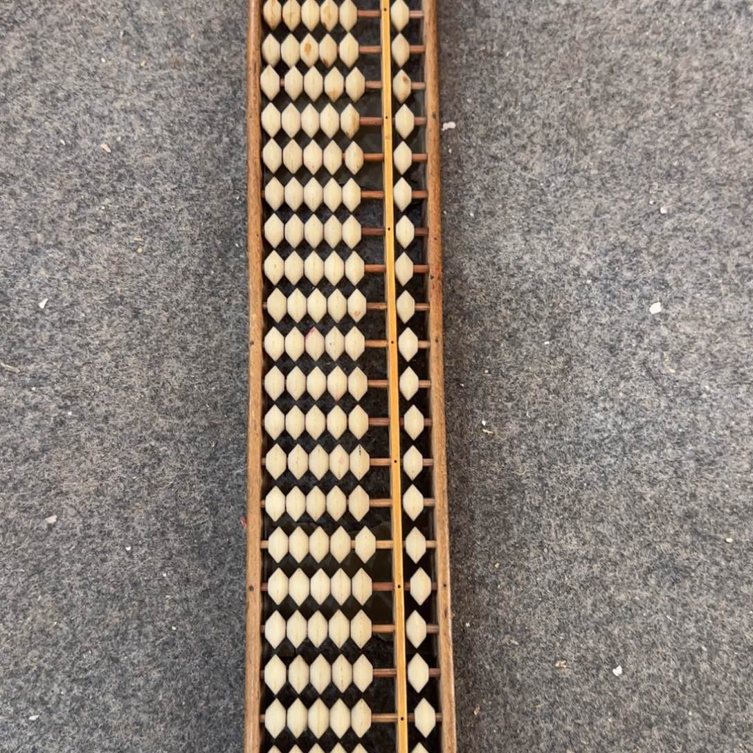 有机玻璃复古怀旧算盘一个27档