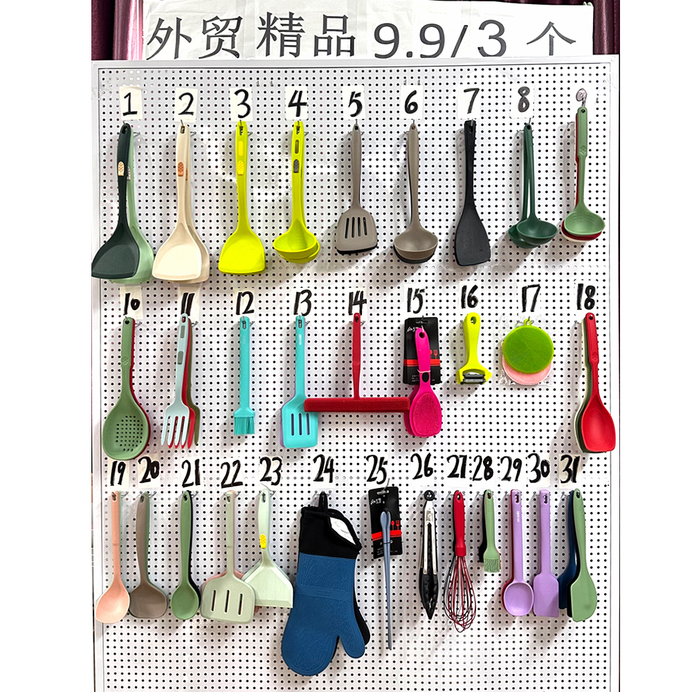 (直播专用) 1个装 外贸工厂尾货 自选高颜硅胶厨具套装 随机颜色