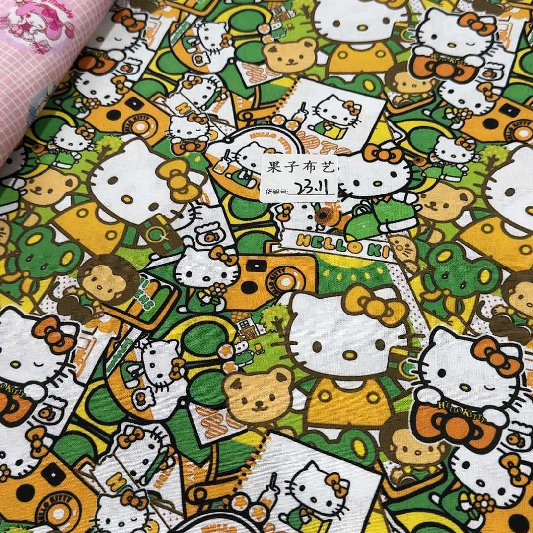 纯棉平布1米长X1.1米宽23.11