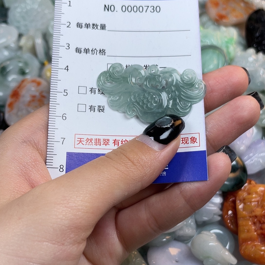 翡翠未镶嵌颈饰730