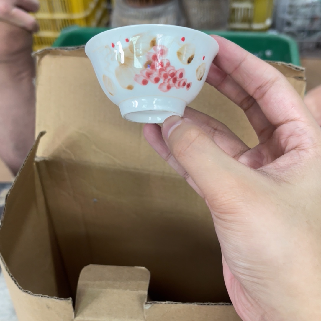 怀旧瓷器 默认微瑕 介意勿拍