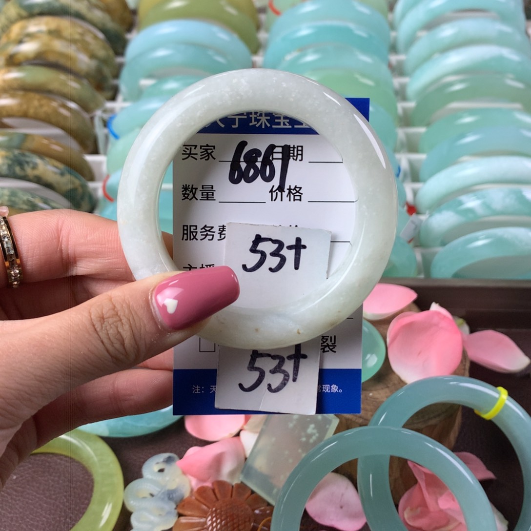 蛇纹石玉手镯未镶嵌6861