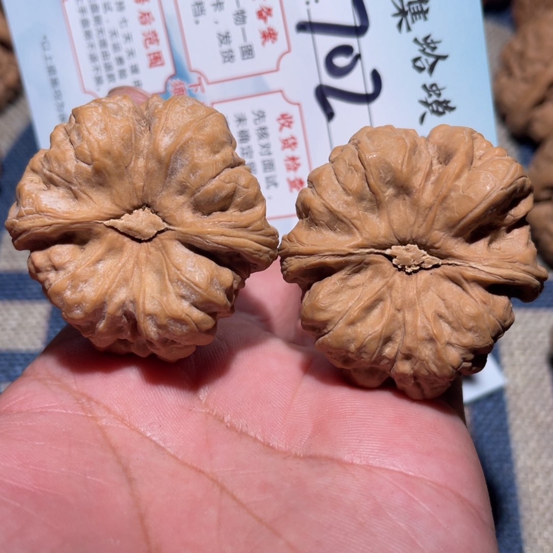 文玩核桃把件文玩