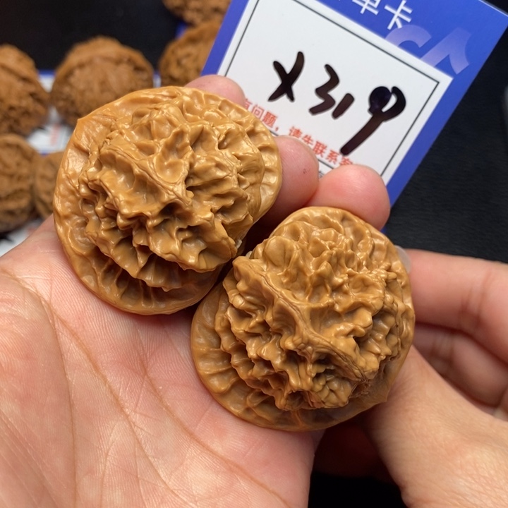 文玩核桃吊坠47帝王x319