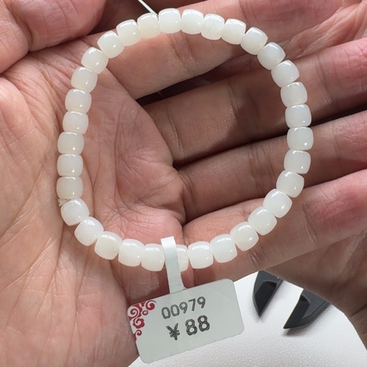 和田玉手串未镶嵌62