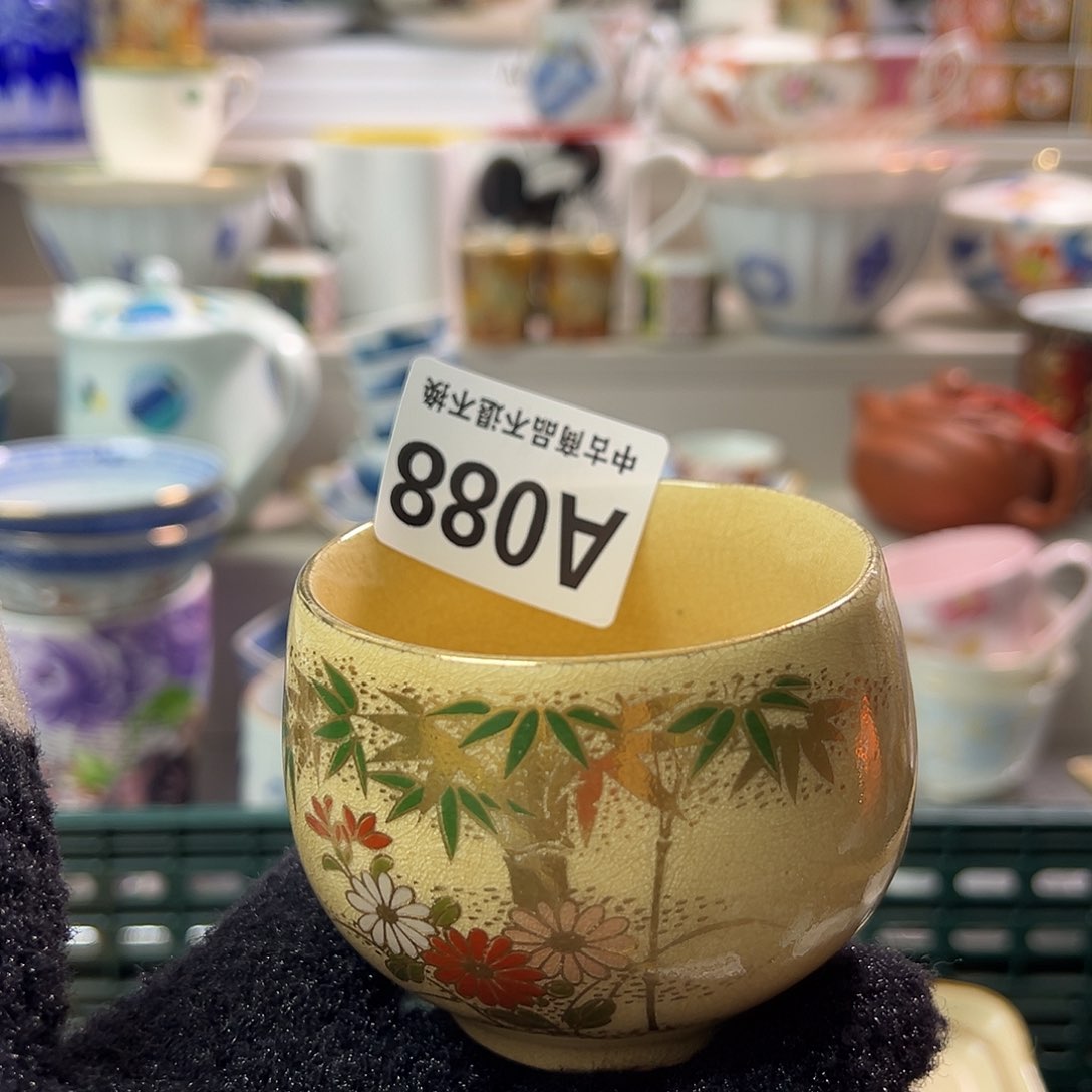 帅***调瓷器㊗️㊗️㊗️㊗️㊗️㊗️㊗️