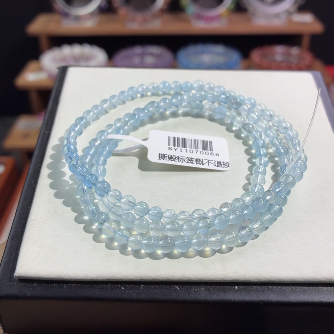 未镶嵌水晶手串4.2m透体海蓝宝