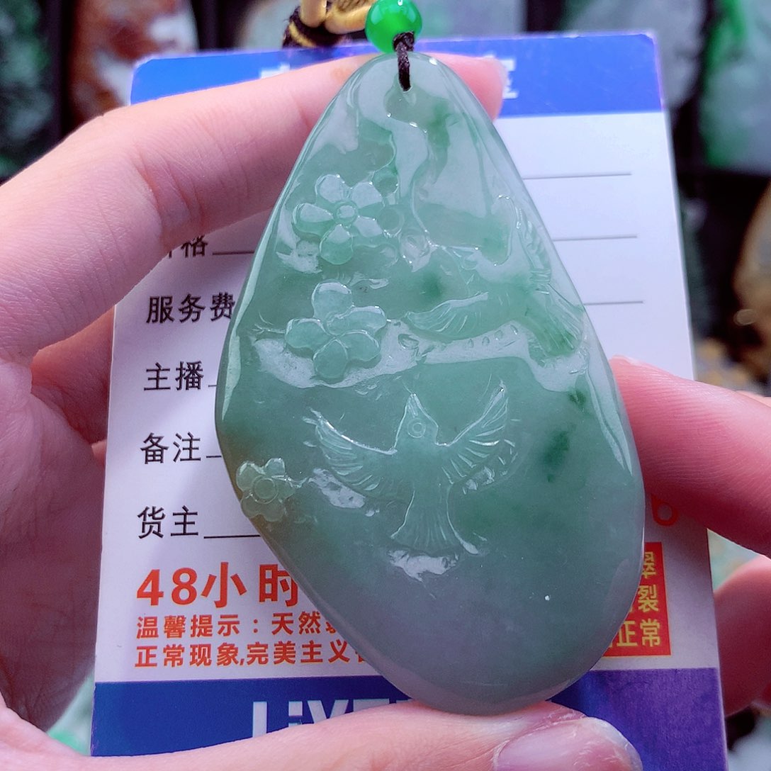 翡翠未镶嵌颈饰天然