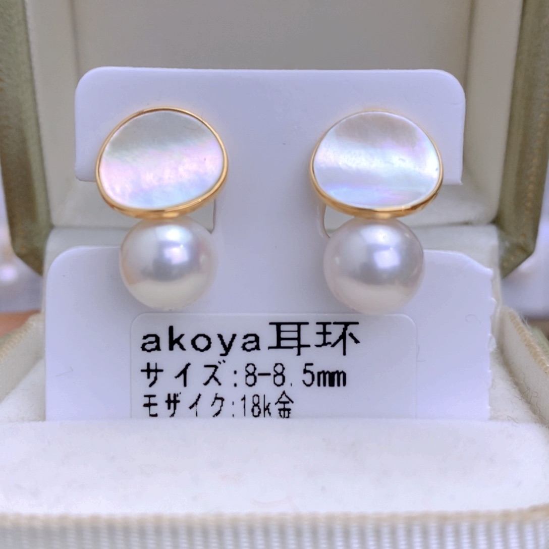 海水珍珠耳饰18K金镶嵌