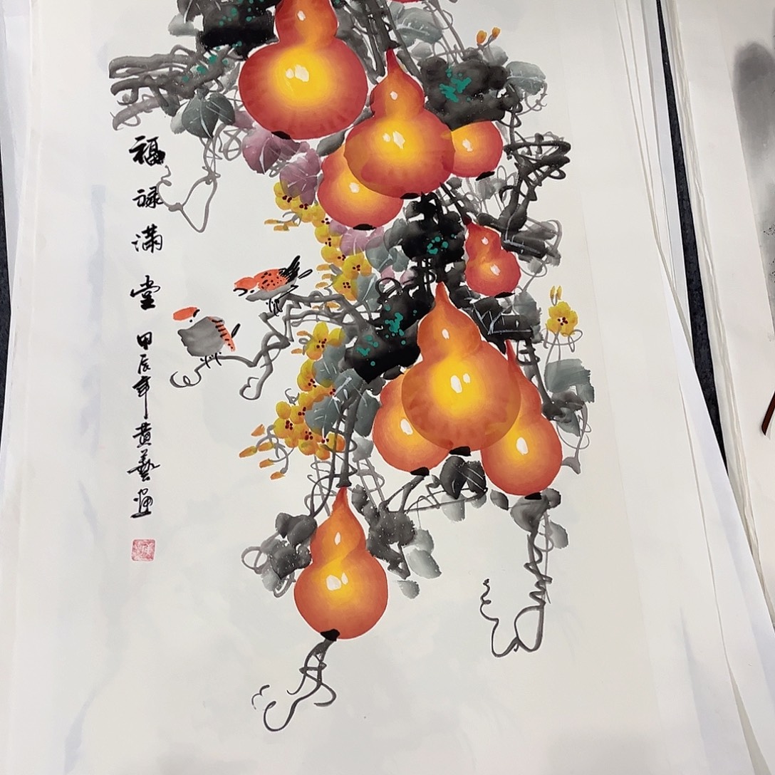 国画ZH精品国画作品