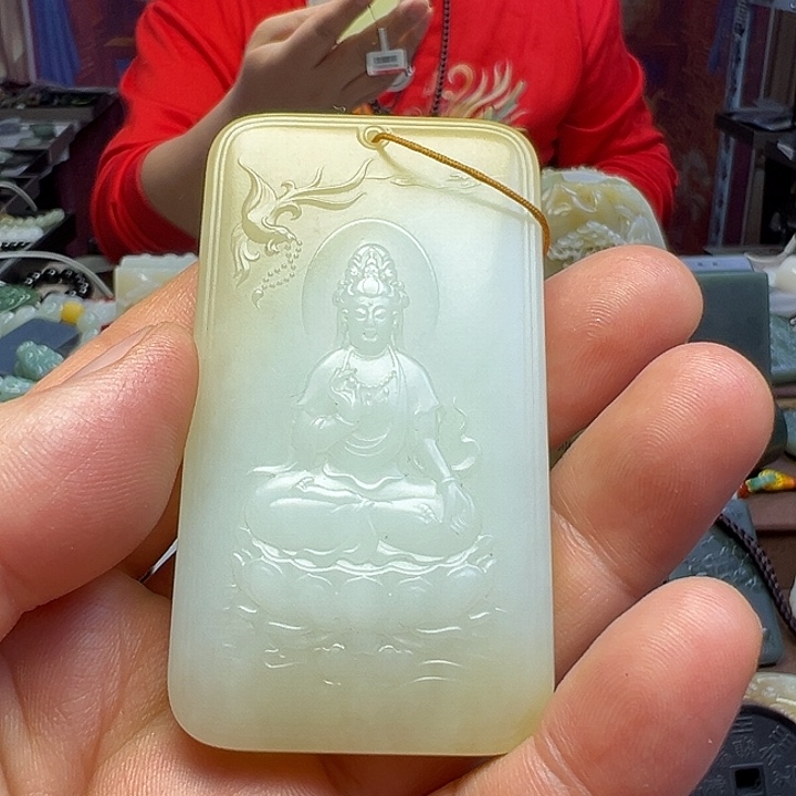 和田玉（糖玉）未镶嵌颈饰观音平安牌