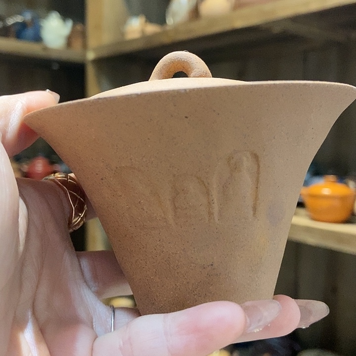 柴烧老岩泥高端茶器