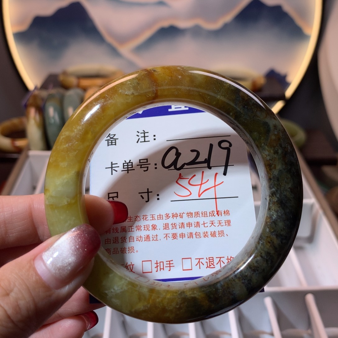 【闪购商品】蛇纹石玉手镯未镶嵌