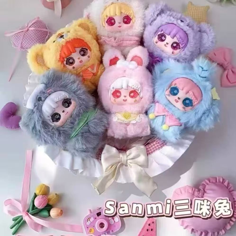 正版三咪兔之小宝手拉手潮玩毛绒盲盒代拆