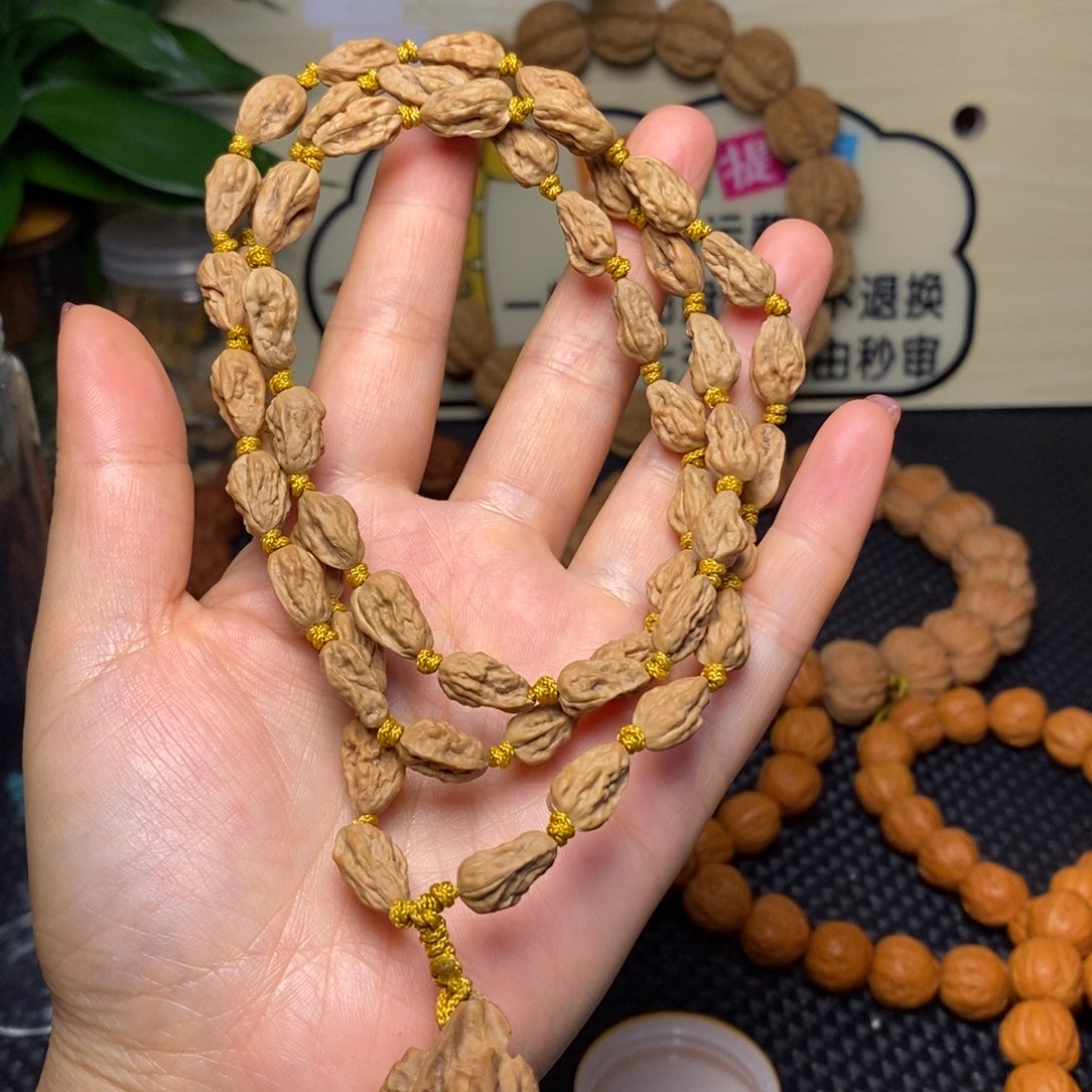 張***帥手串文玩核桃异形脖挂
