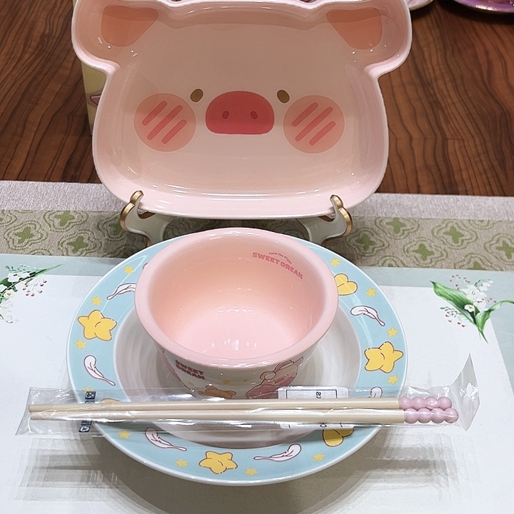 杯茶杯茶杯茶杯茶杯