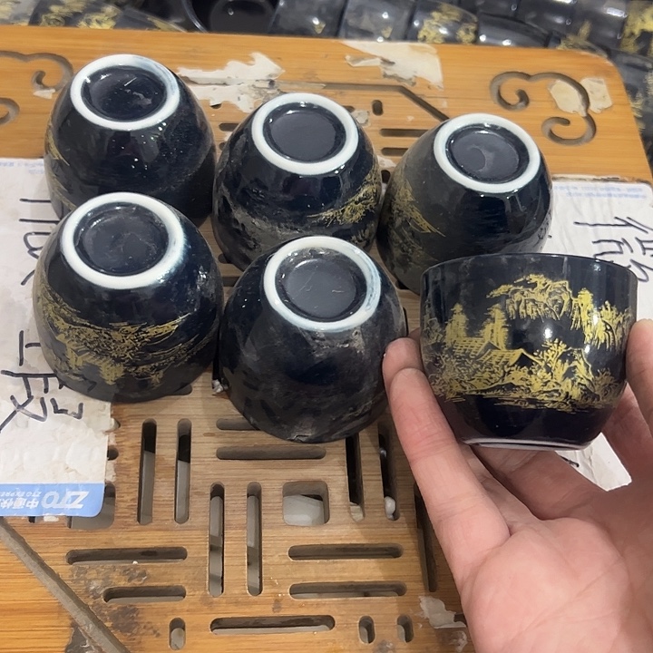 微瑕无运费险，介意的勿拍，谢谢支持！杯