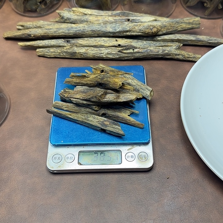 沉香沉香碎屑香料
