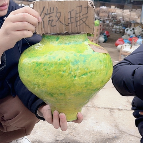 陶瓷微瑕介意勿拍