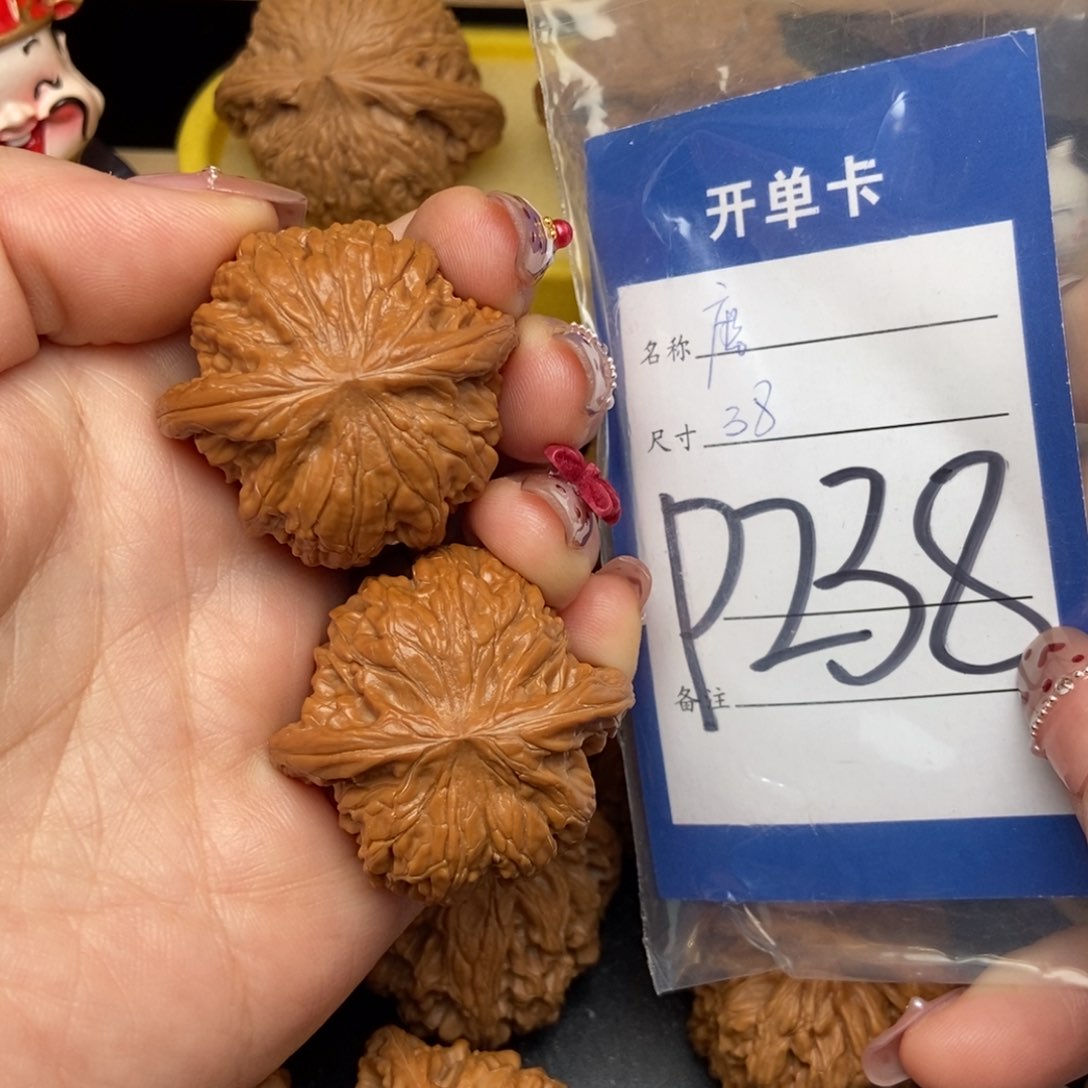 桃核吊坠核桃磨盘