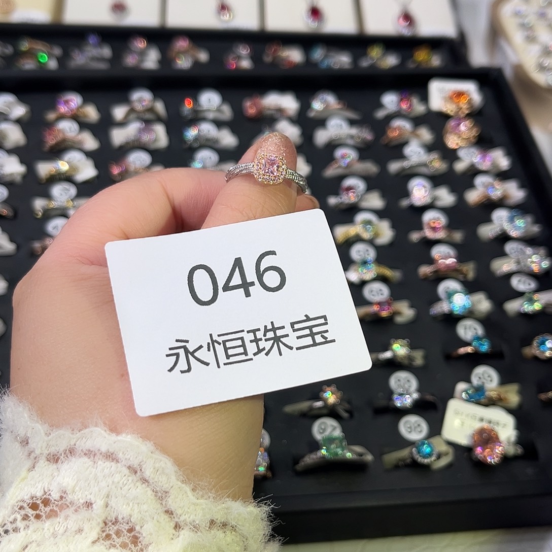 莫桑石非金属046孤品-14
