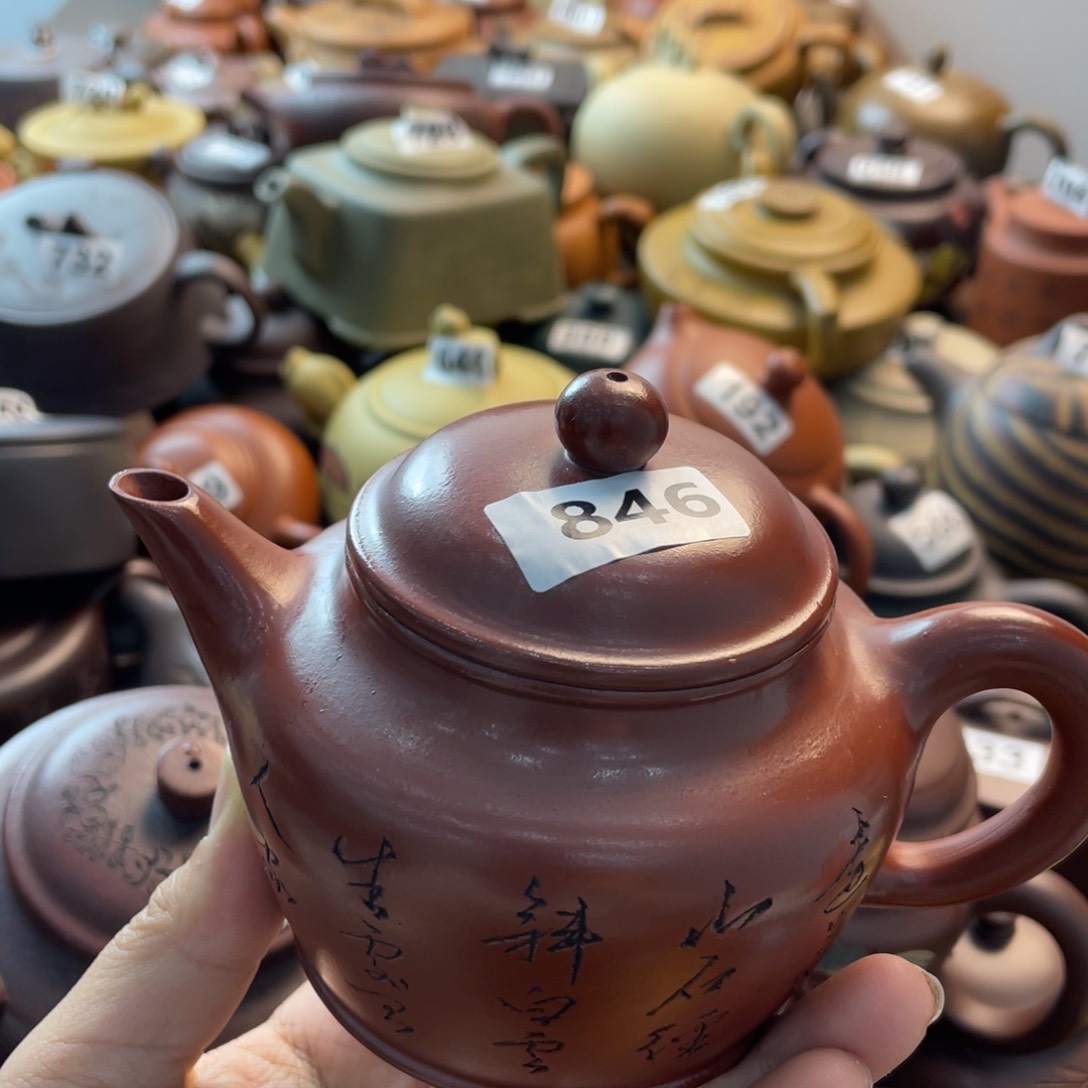 坦*紫砂微瑕紫砂微瑕