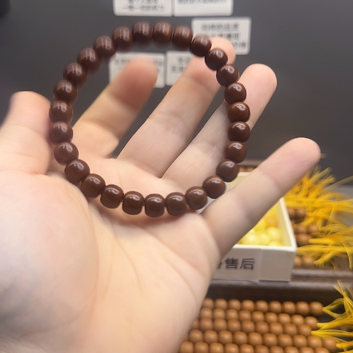 是***.猴头核桃吊坠6666666