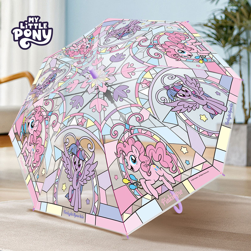 PINKY联名线条小狗透明款雨伞晴雨两用高颜值长柄伞不挡视线【11】