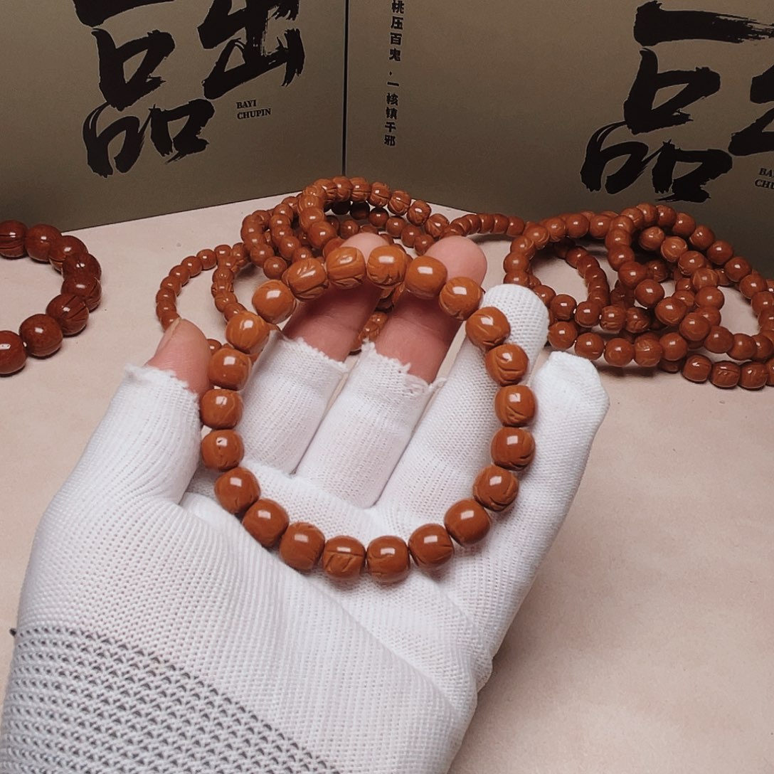 吊坠桃核桃核光柱