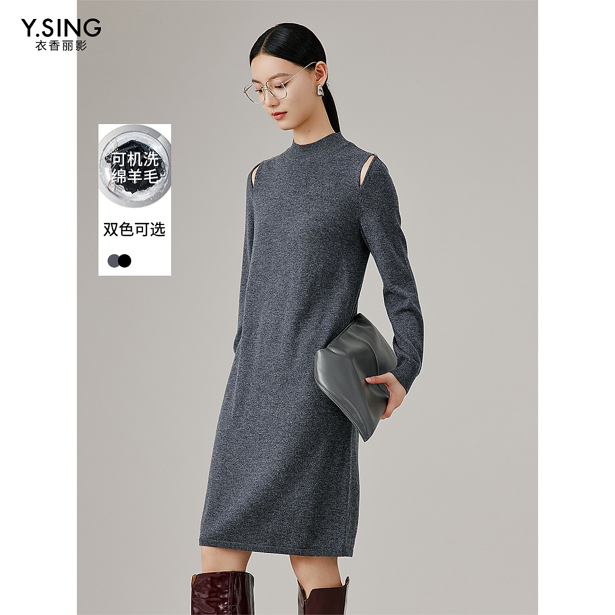 【小北专属】衣香丽影新款连衣裙941015203