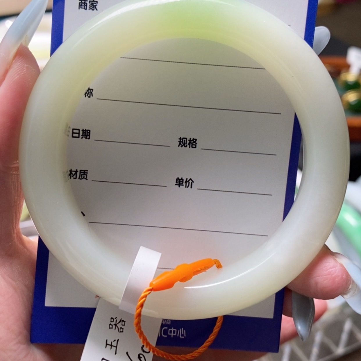 【闪购商品】和田玉手镯未镶嵌