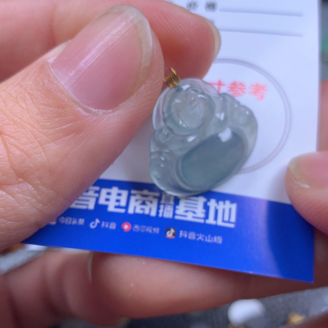 【闪购商品】翡翠颈饰18K金镶嵌翡翠