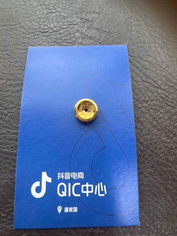 18K金精工卡环配饰