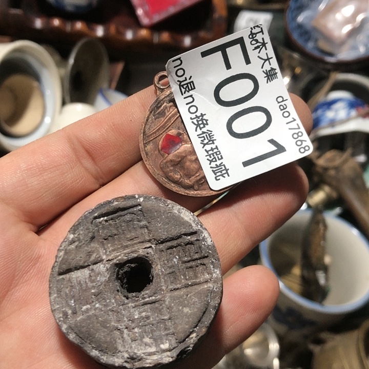 云***水工艺品工艺品工艺品