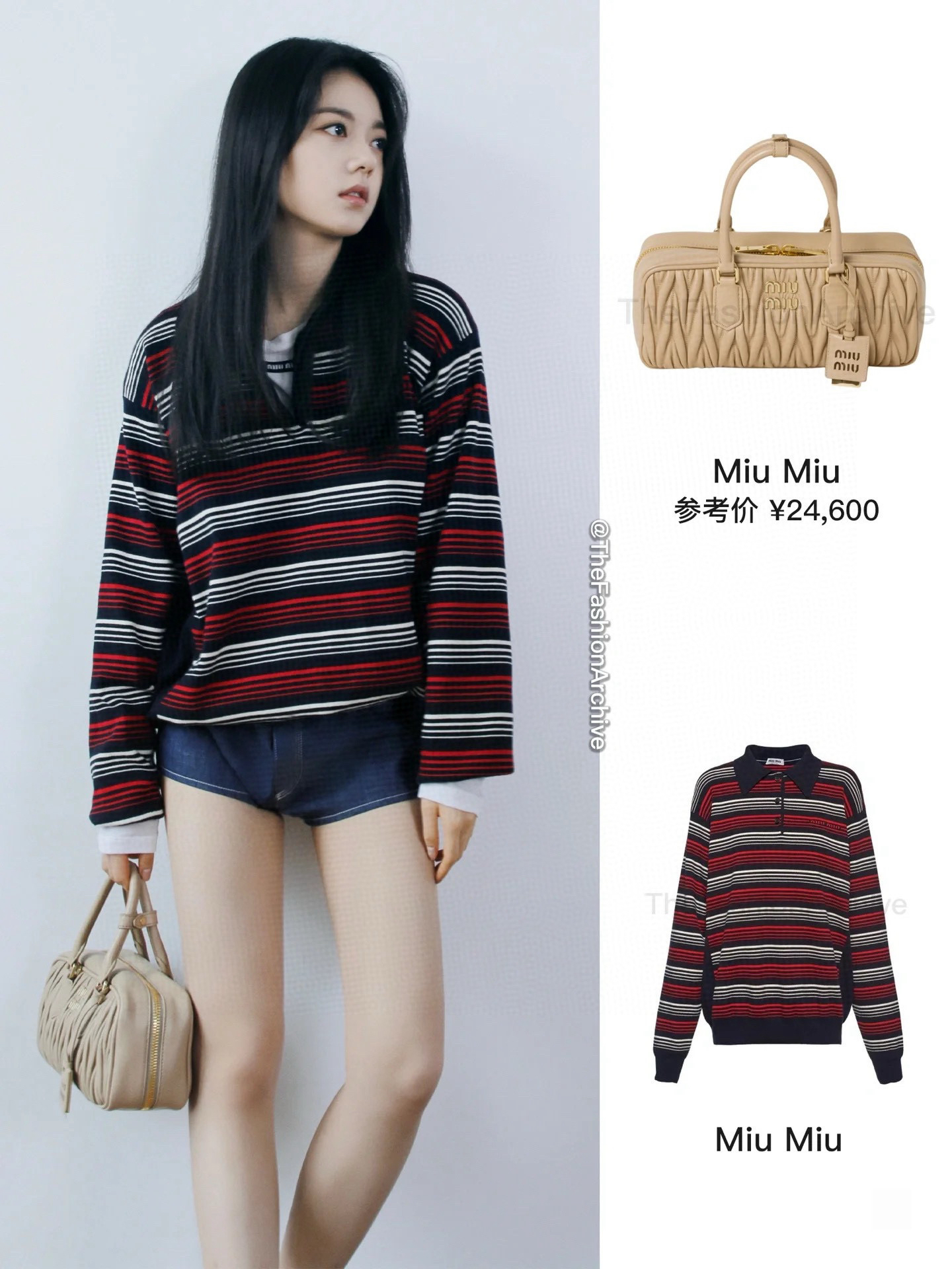 99新 MIU MIU/缪缪 Miumiu缪缪条纹针织毛衣/38码/99新