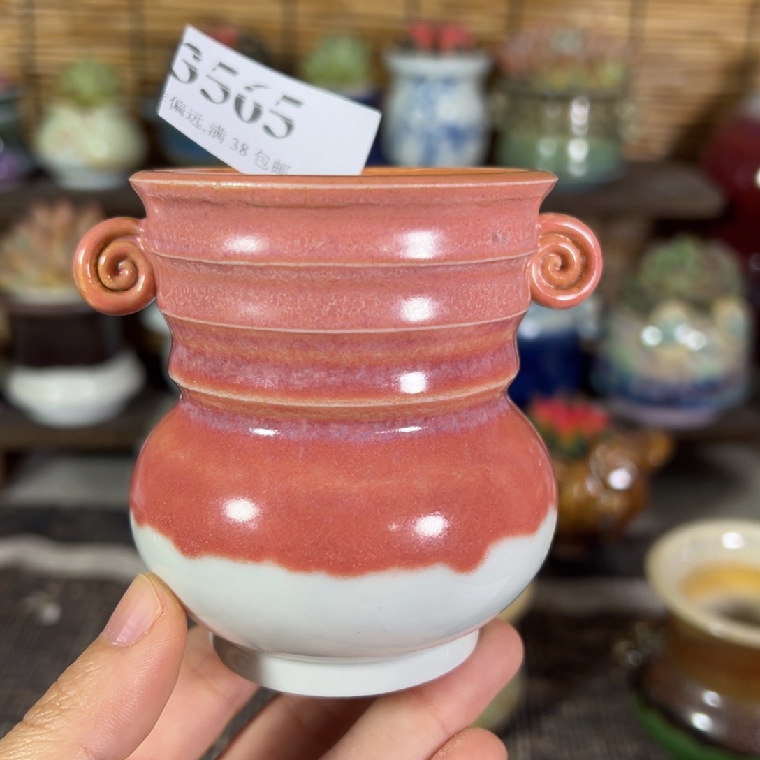 红陶景德镇陶瓷……