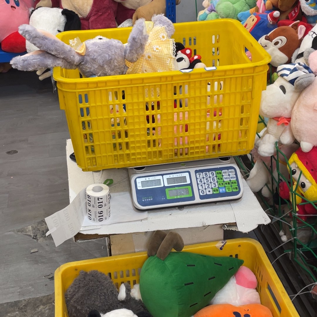 毛绒00100000000000